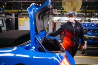 Flat Rock Assembly Plant